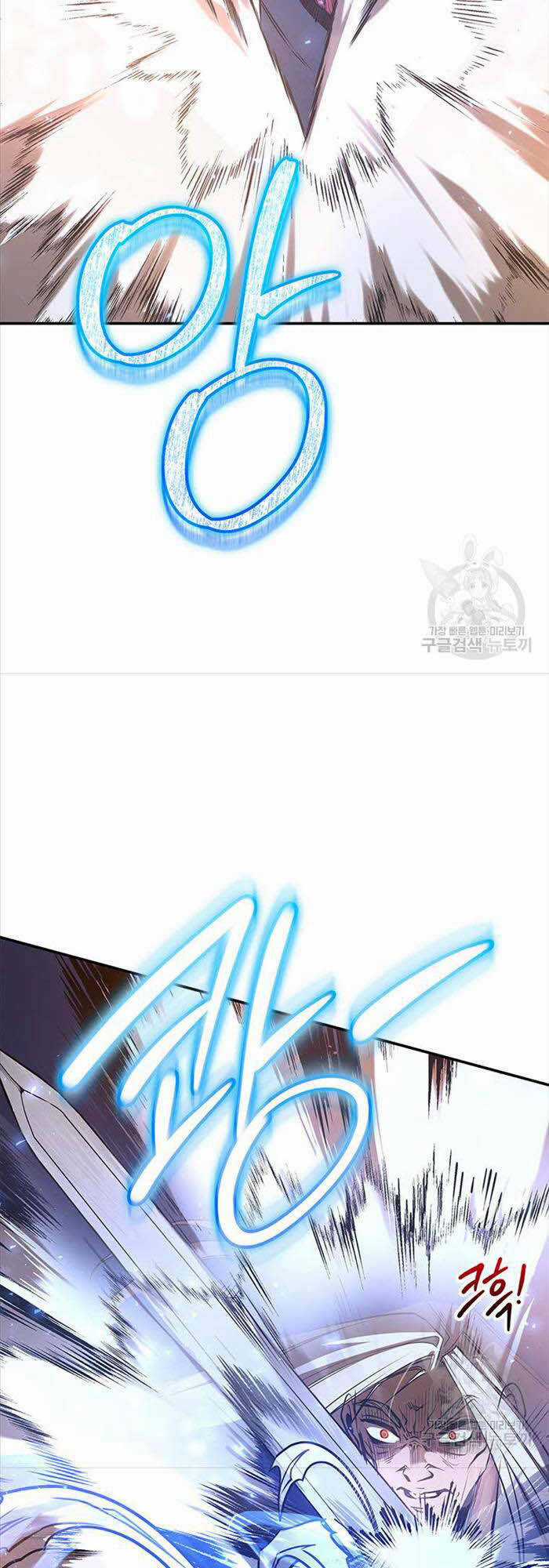 Hoa Sơn Tật Phong Kiếm Chapter 17 trang 35