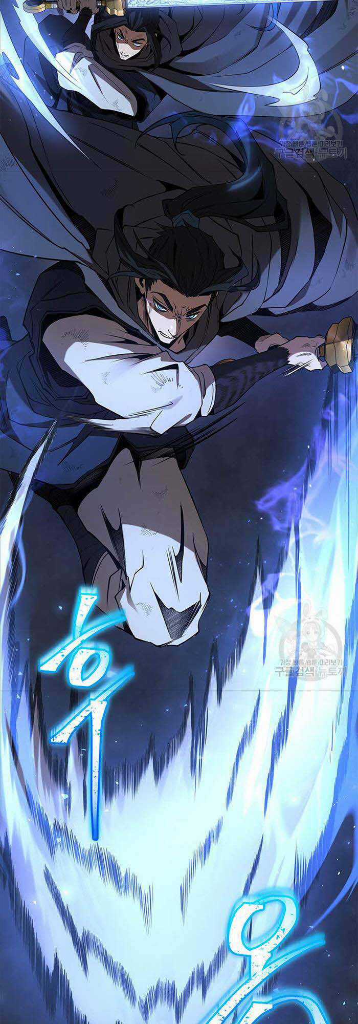 Hoa Sơn Tật Phong Kiếm Chapter 17 trang 42