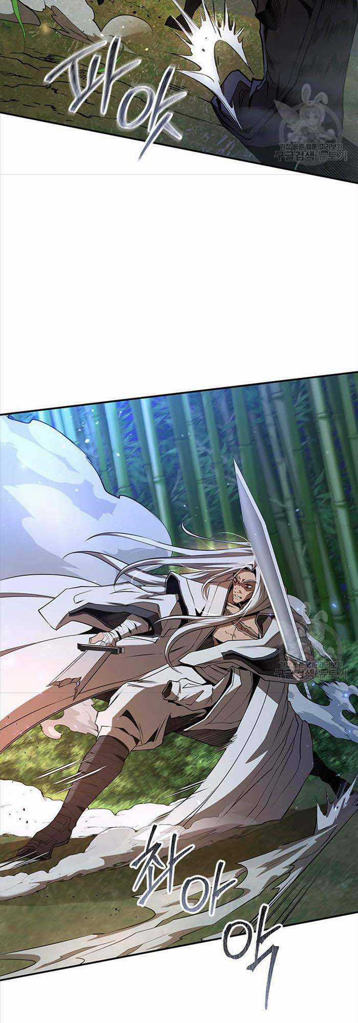 Hoa Sơn Tật Phong Kiếm Chapter 17 trang 47