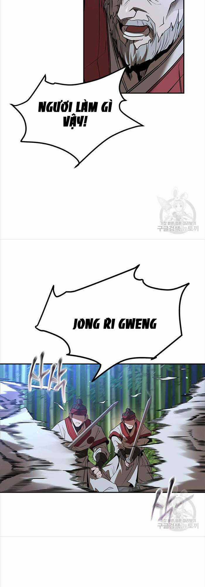 Hoa Sơn Tật Phong Kiếm Chapter 17 trang 58