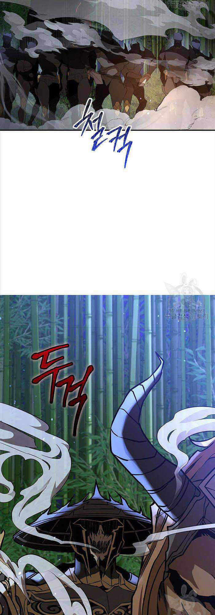 Hoa Sơn Tật Phong Kiếm Chapter 17 trang 69