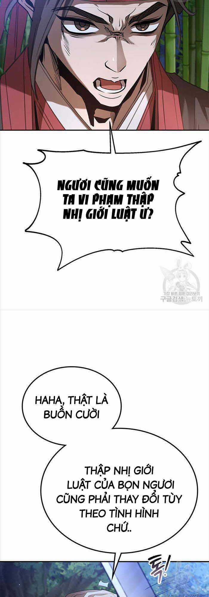 Hoa Sơn Tật Phong Kiếm Chapter 17 trang 7