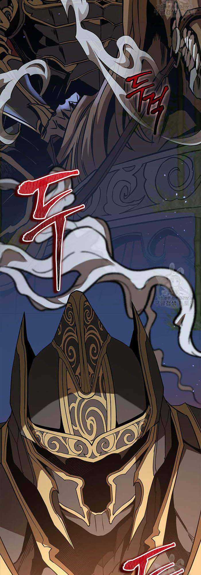 Hoa Sơn Tật Phong Kiếm Chapter 17 trang 70