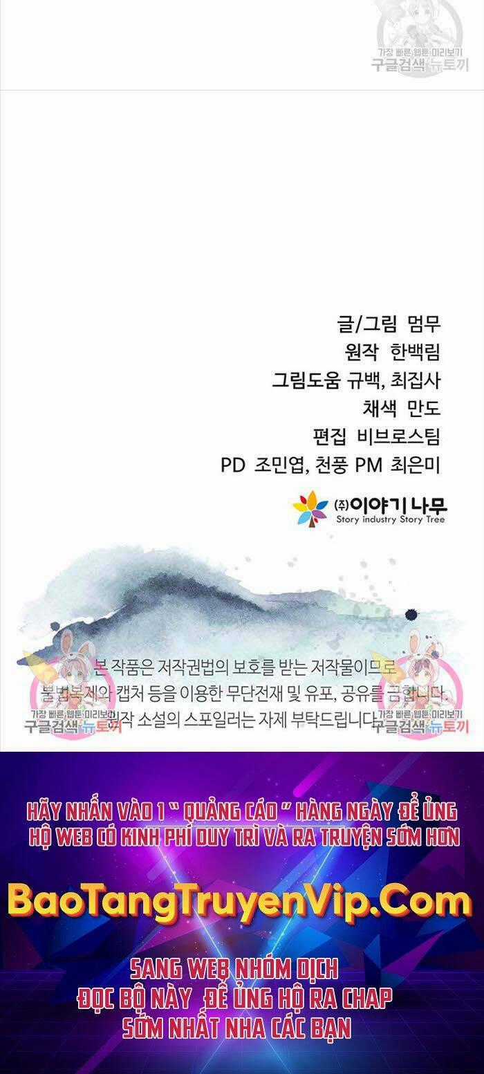 Hoa Sơn Tật Phong Kiếm Chapter 17 trang 72