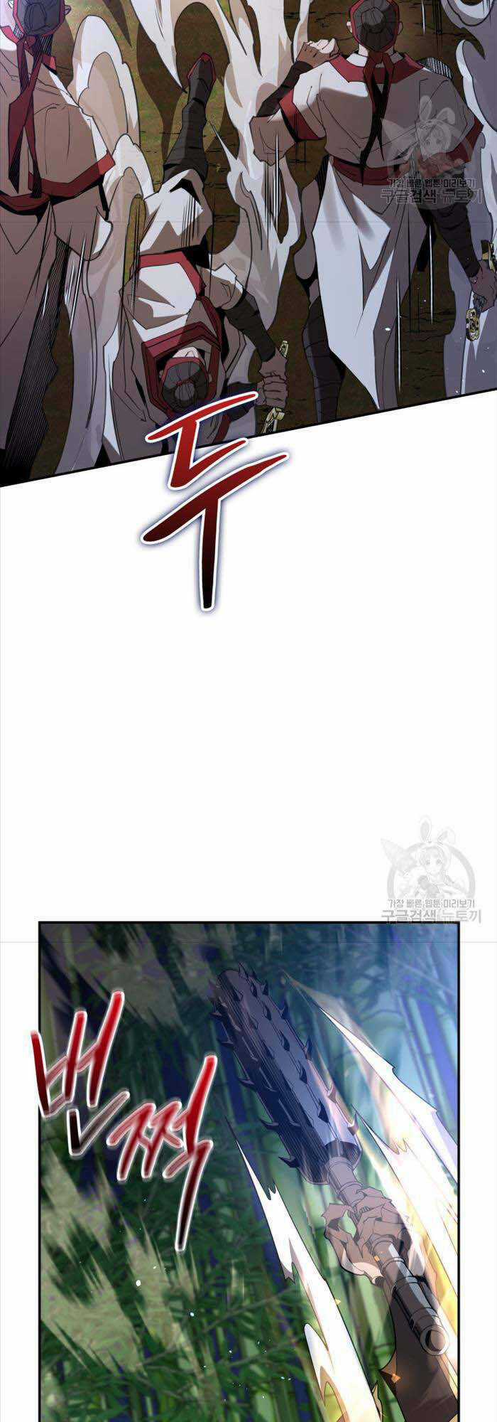 Hoa Sơn Tật Phong Kiếm Chapter 18 trang 12