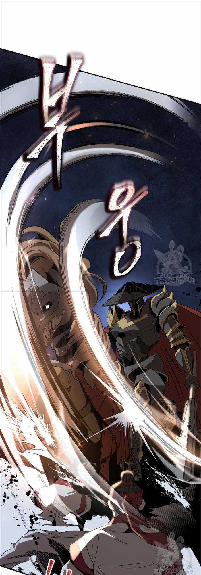 Hoa Sơn Tật Phong Kiếm Chapter 18 trang 14