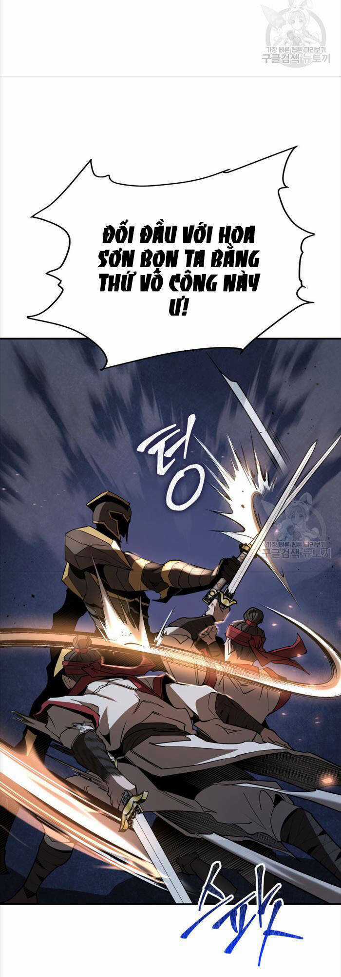 Hoa Sơn Tật Phong Kiếm Chapter 18 trang 20