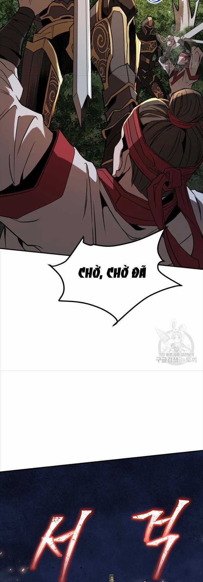 Hoa Sơn Tật Phong Kiếm Chapter 18 trang 24