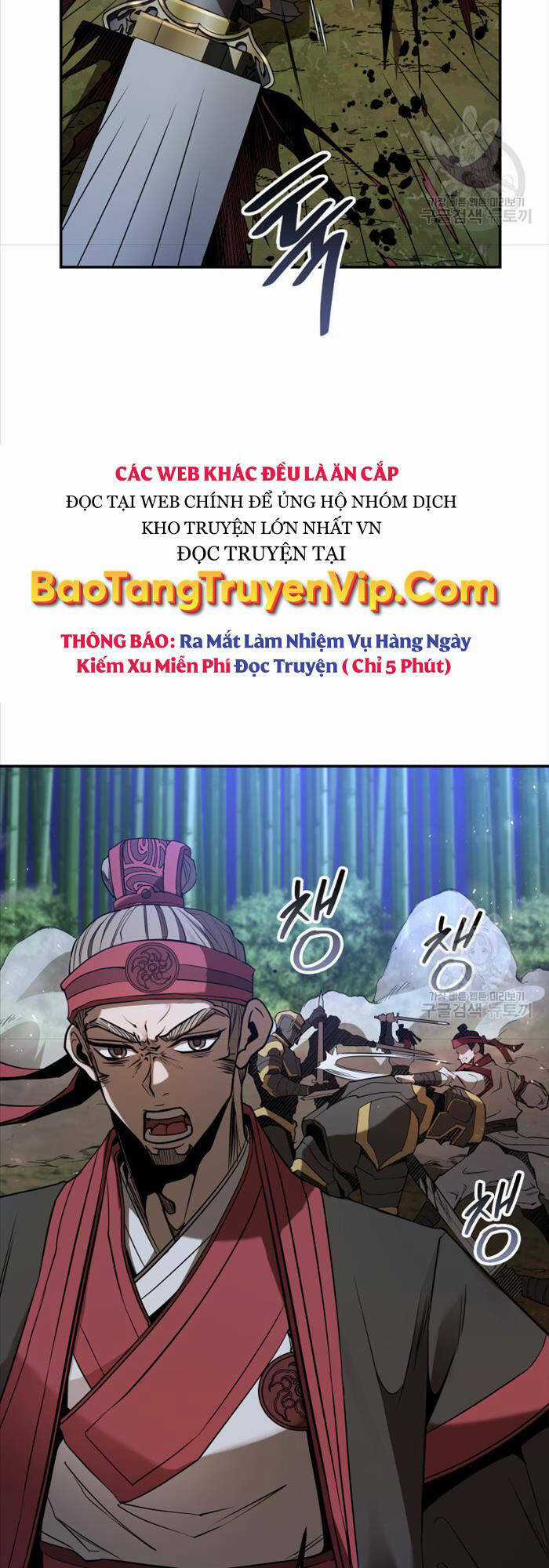 Hoa Sơn Tật Phong Kiếm Chapter 18 trang 26