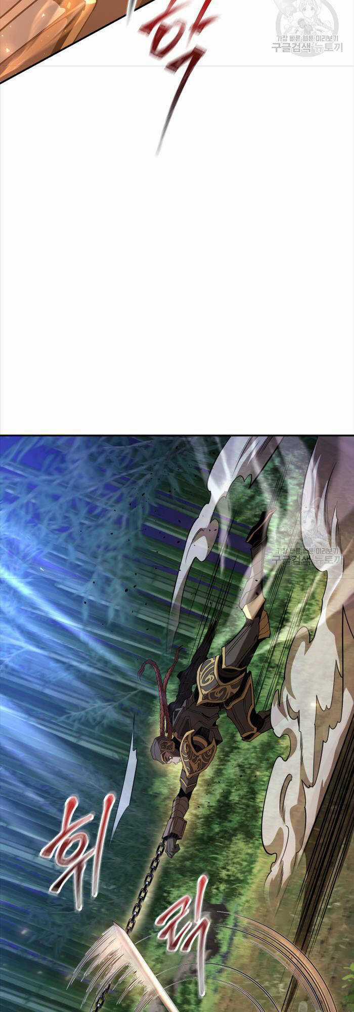 Hoa Sơn Tật Phong Kiếm Chapter 18 trang 33