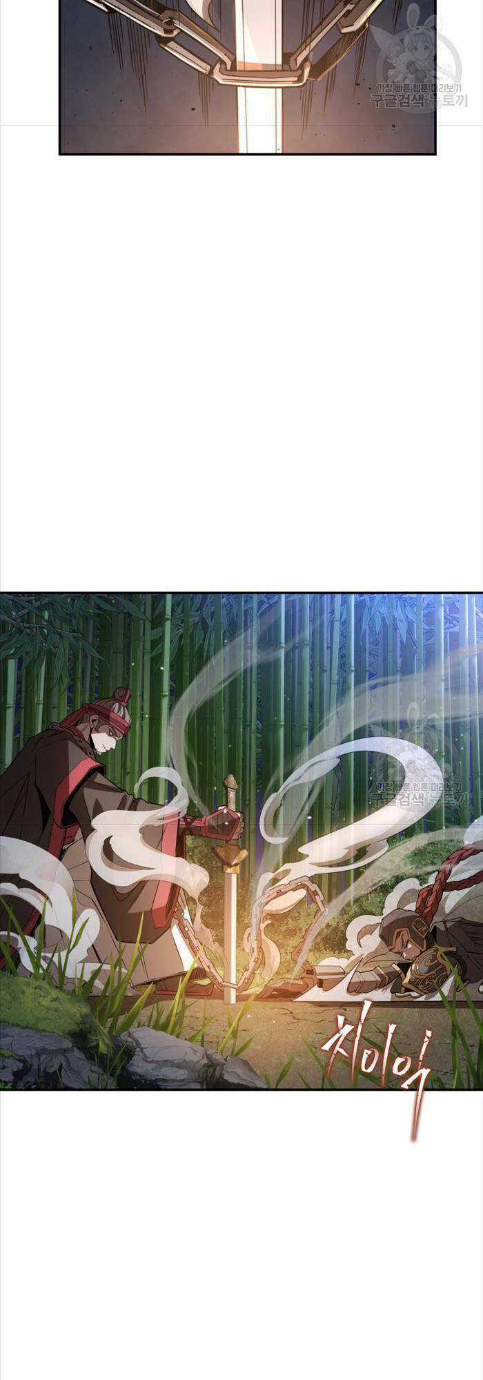 Hoa Sơn Tật Phong Kiếm Chapter 18 trang 35