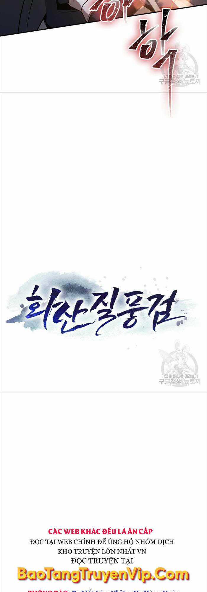 Hoa Sơn Tật Phong Kiếm Chapter 18 trang 54