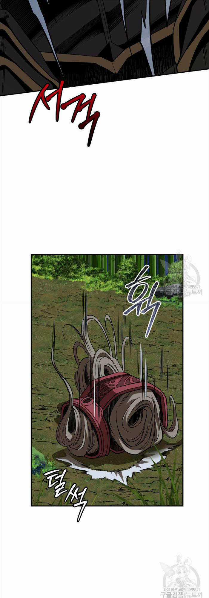 Hoa Sơn Tật Phong Kiếm Chapter 18 trang 56