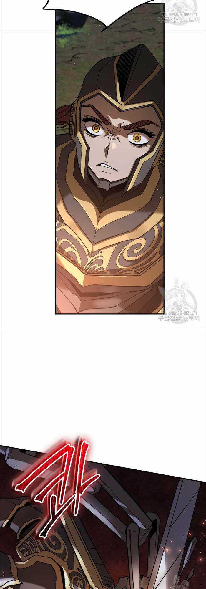 Hoa Sơn Tật Phong Kiếm Chapter 18 trang 60