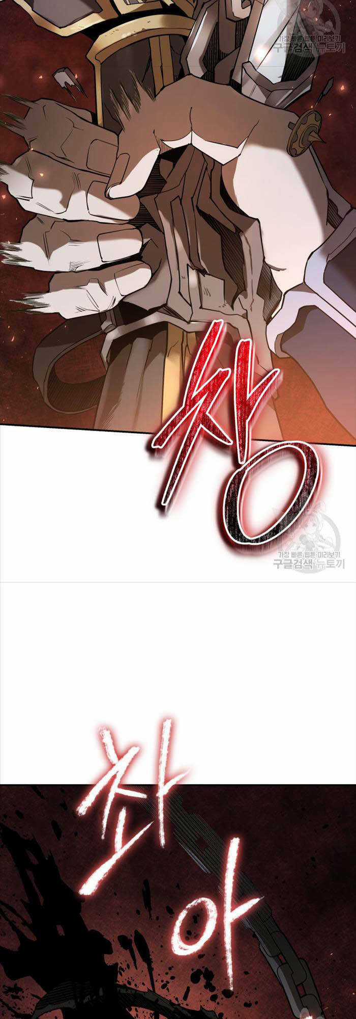 Hoa Sơn Tật Phong Kiếm Chapter 18 trang 61