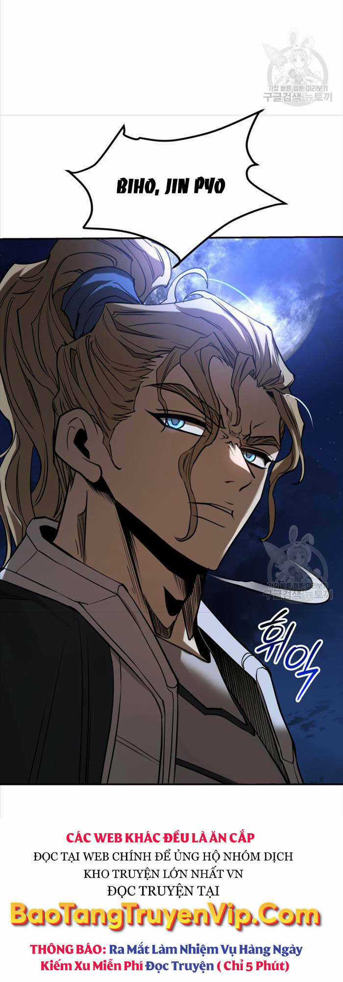 Hoa Sơn Tật Phong Kiếm Chapter 18 trang 65