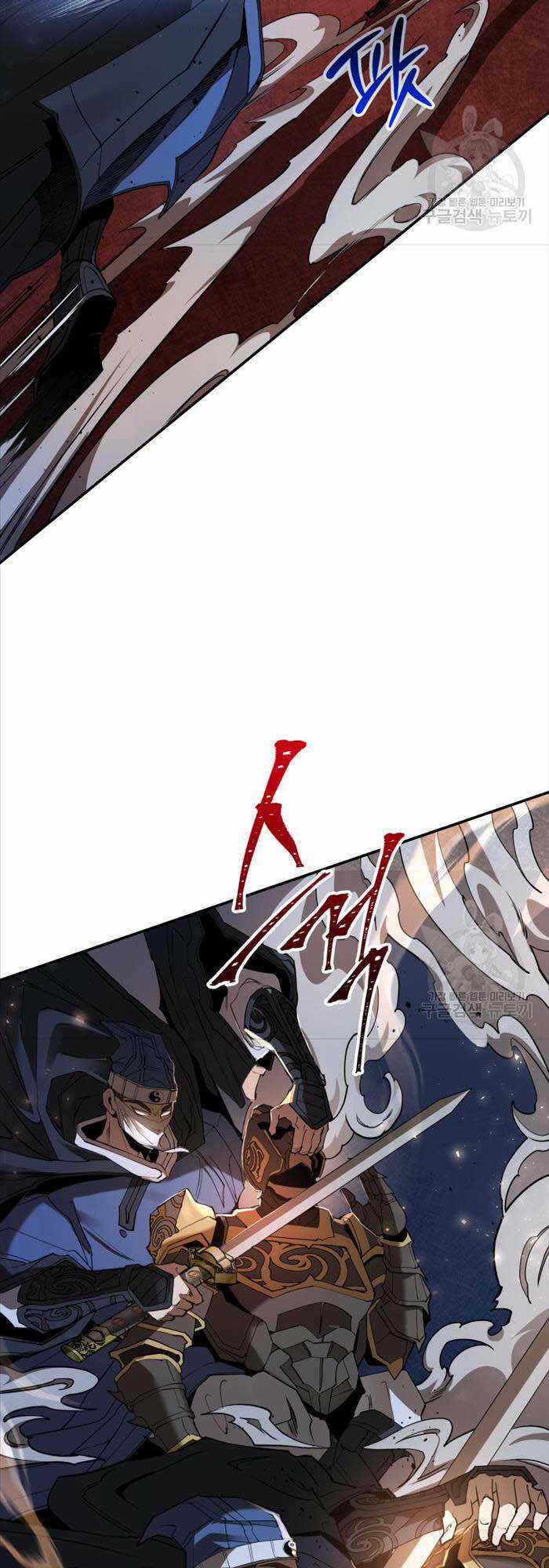 Hoa Sơn Tật Phong Kiếm Chapter 18 trang 68