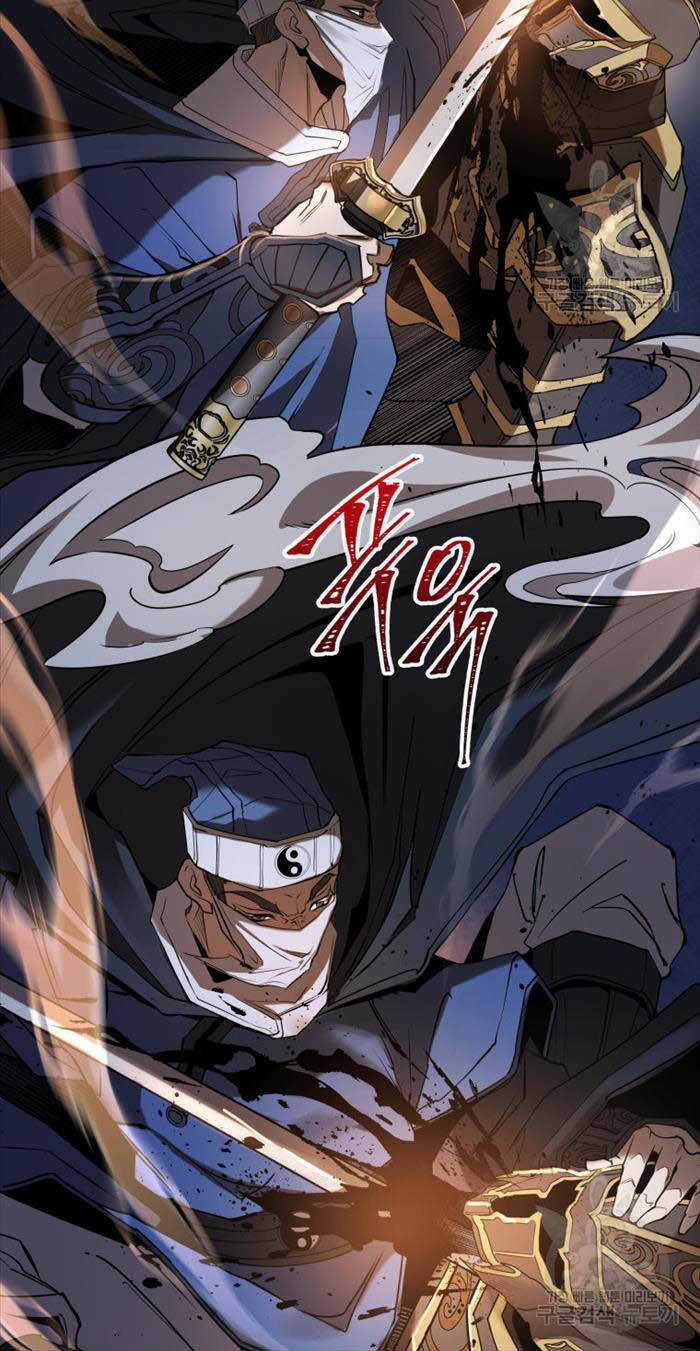 Hoa Sơn Tật Phong Kiếm Chapter 18 trang 69