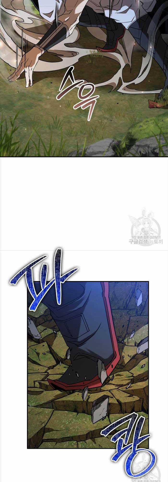 Hoa Sơn Tật Phong Kiếm Chapter 18 trang 71