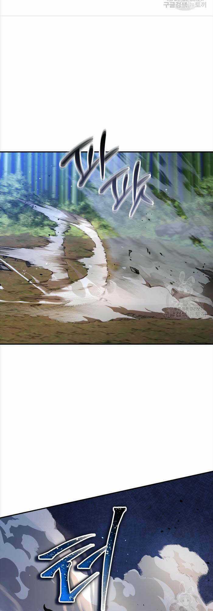 Hoa Sơn Tật Phong Kiếm Chapter 18 trang 72