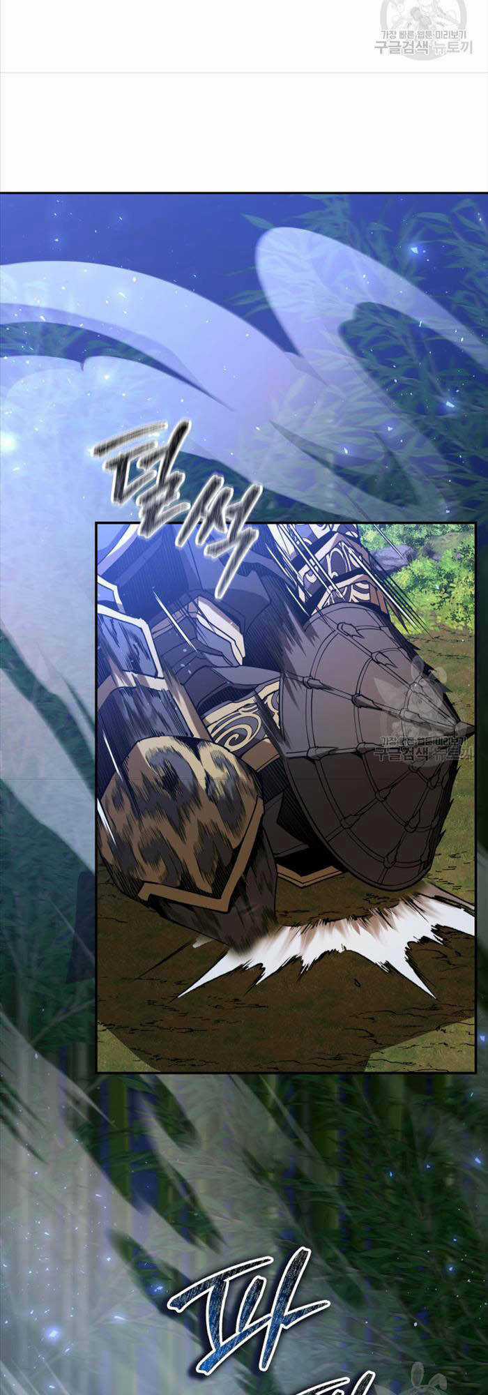 Hoa Sơn Tật Phong Kiếm Chapter 18 trang 74