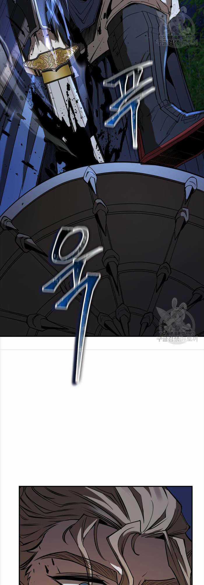 Hoa Sơn Tật Phong Kiếm Chapter 18 trang 77