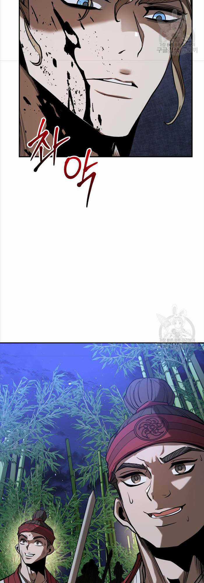 Hoa Sơn Tật Phong Kiếm Chapter 18 trang 78