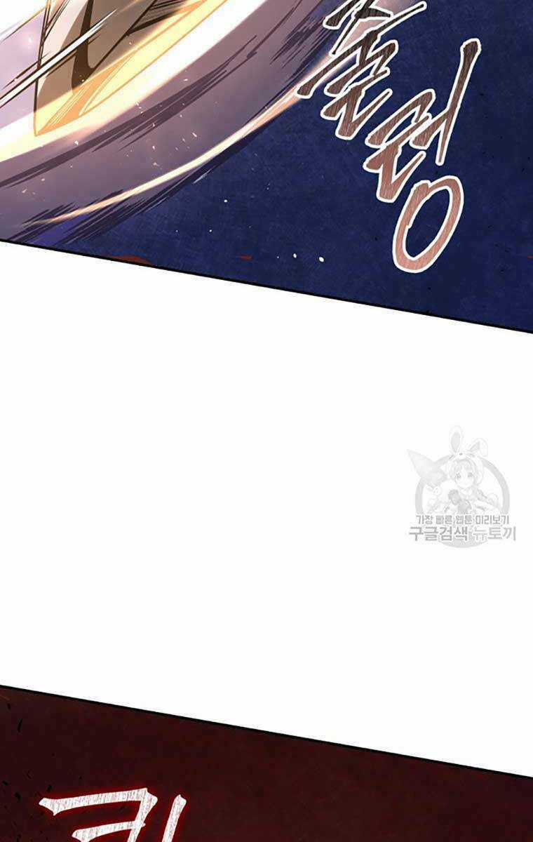 Hoa Sơn Tật Phong Kiếm Chapter 19 trang 117