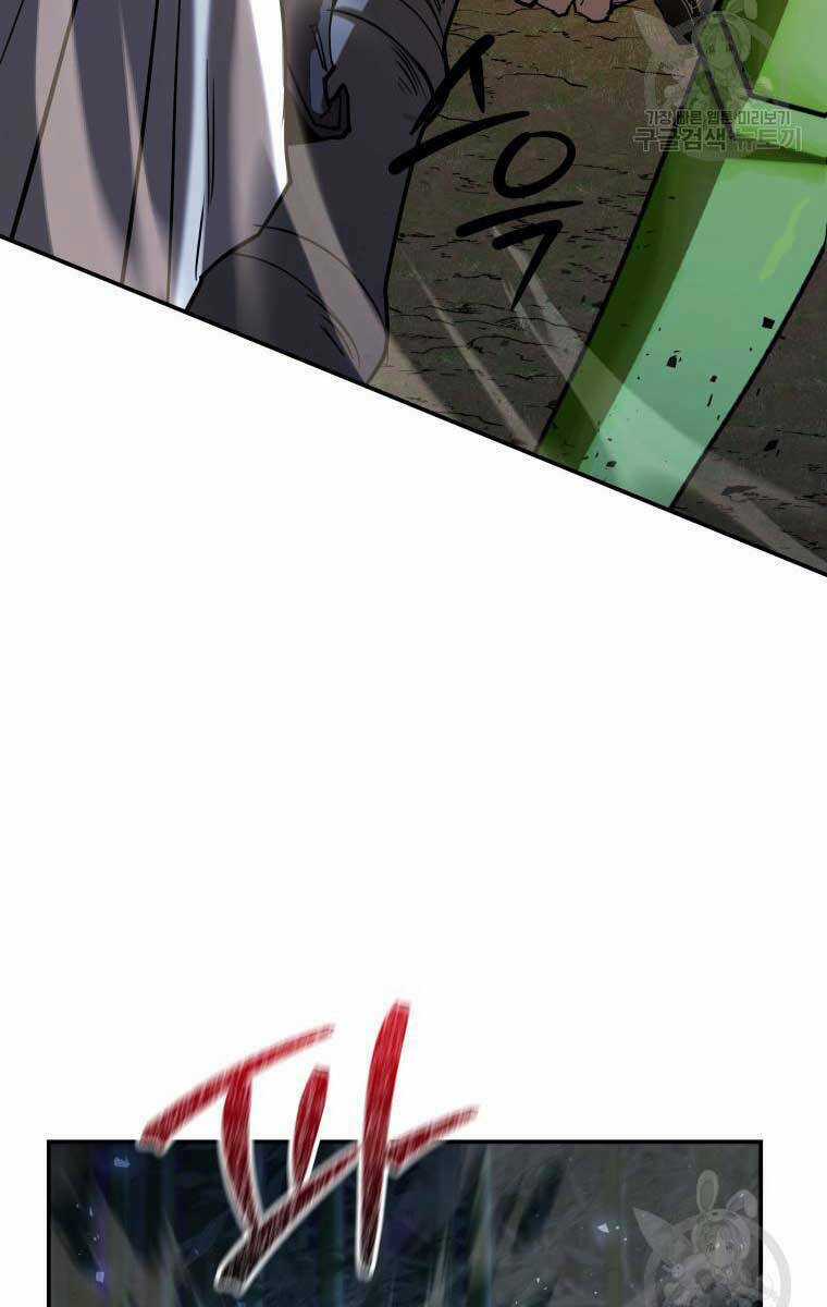 Hoa Sơn Tật Phong Kiếm Chapter 19 trang 13