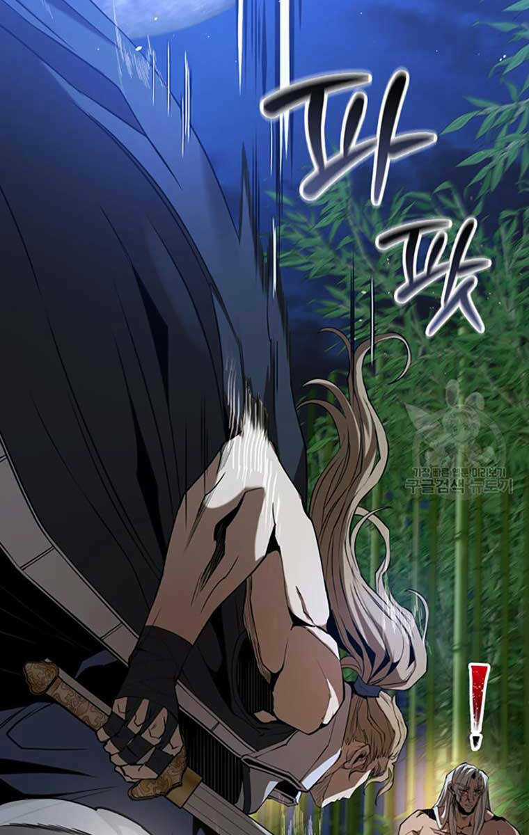 Hoa Sơn Tật Phong Kiếm Chapter 19 trang 134