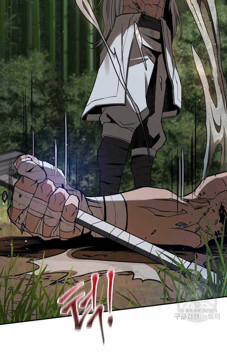 Hoa Sơn Tật Phong Kiếm Chapter 19 trang 142