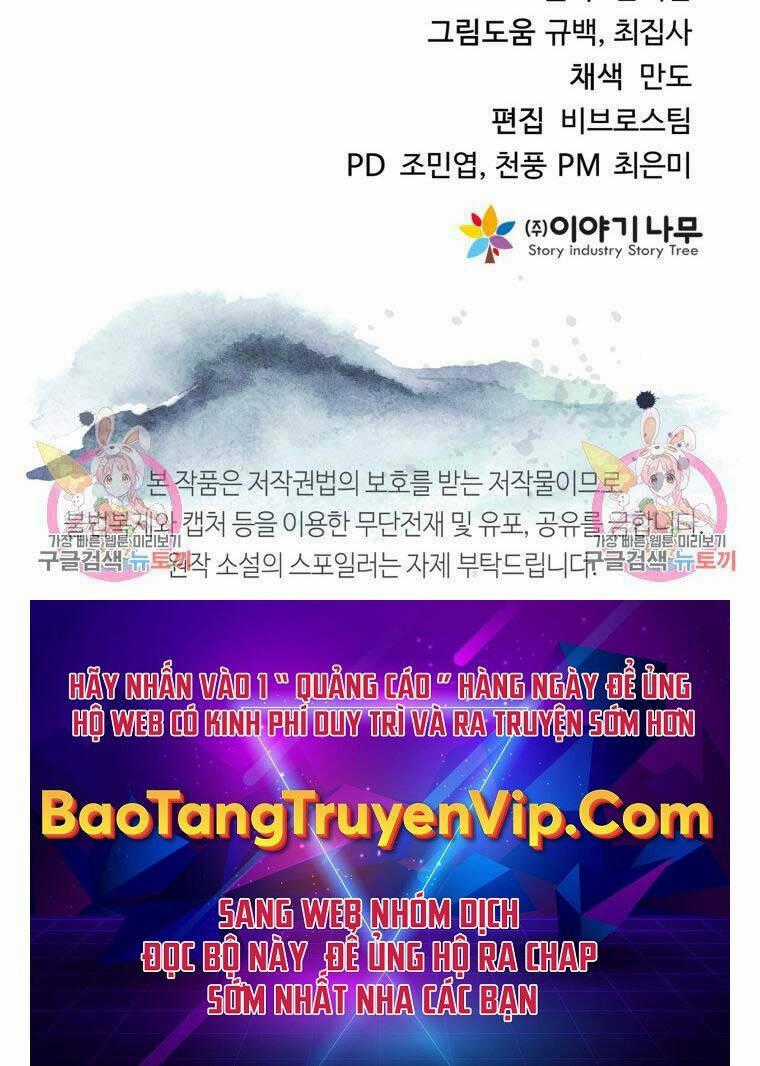 Hoa Sơn Tật Phong Kiếm Chapter 19 trang 147