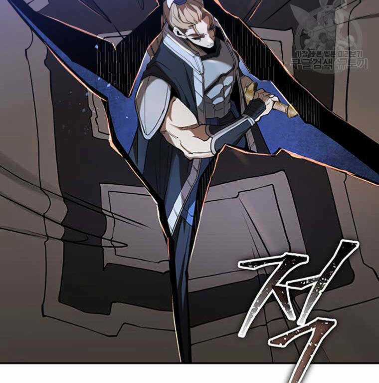 Hoa Sơn Tật Phong Kiếm Chapter 19 trang 24