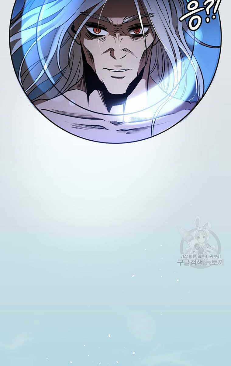 Hoa Sơn Tật Phong Kiếm Chapter 19 trang 60