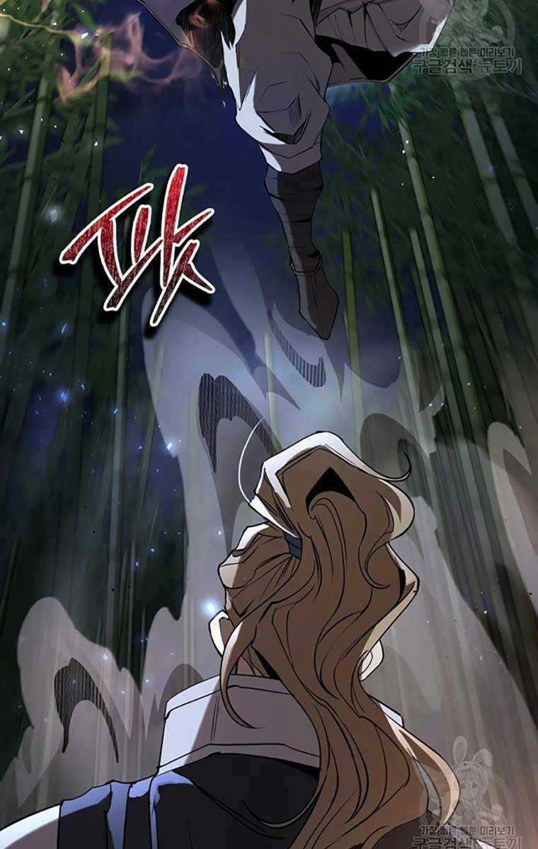 Hoa Sơn Tật Phong Kiếm Chapter 19 trang 79
