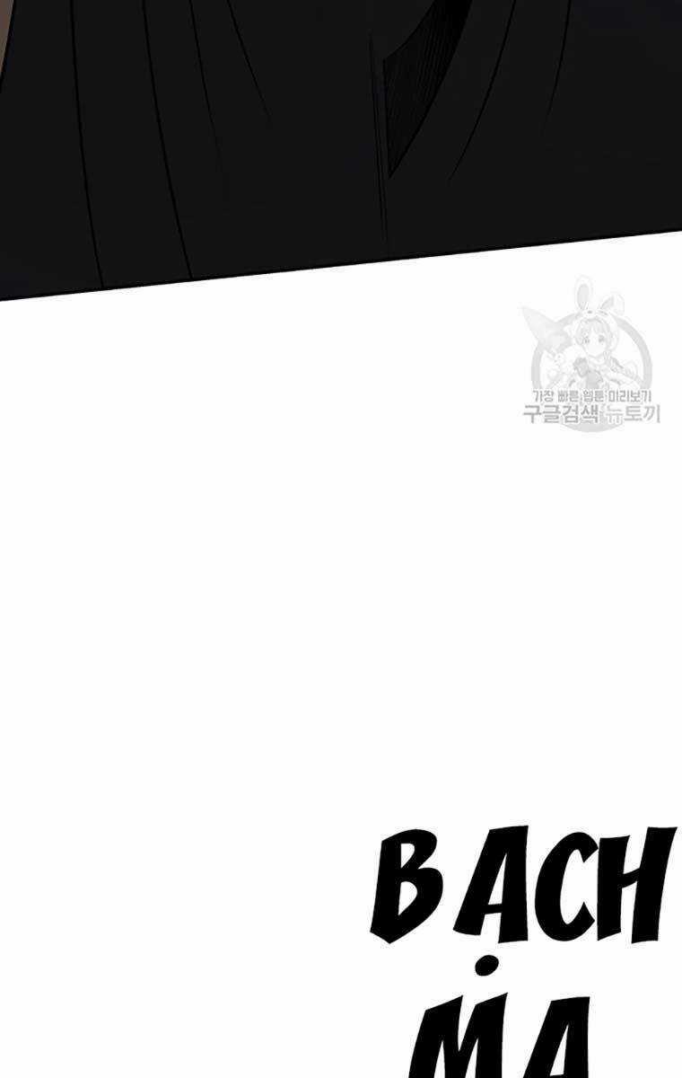 Hoa Sơn Tật Phong Kiếm Chapter 19 trang 81