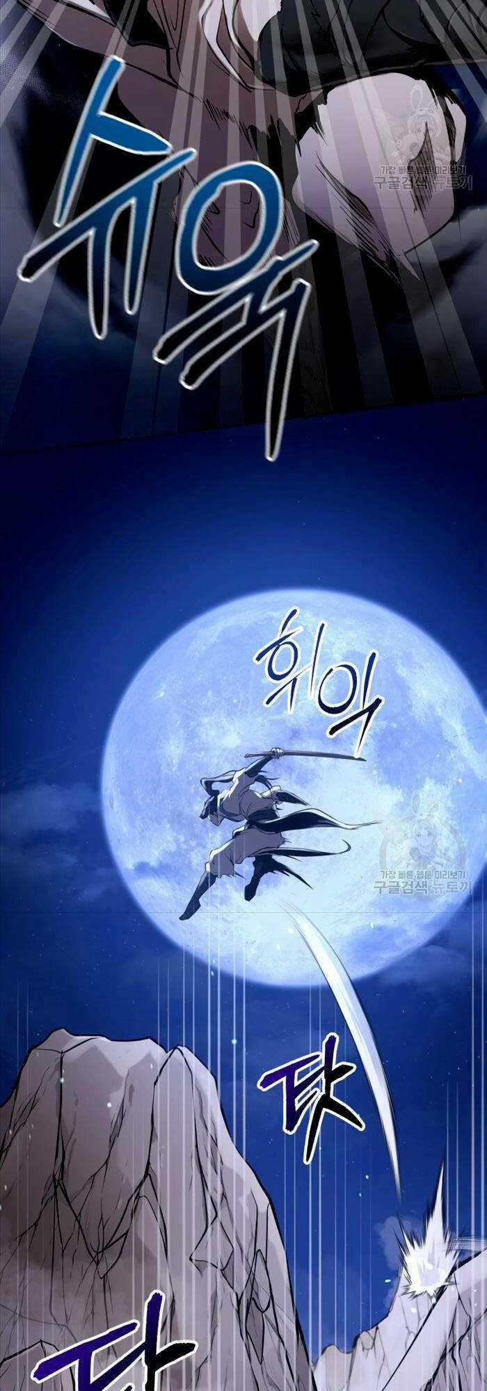 Hoa Sơn Tật Phong Kiếm Chapter 2 trang 13