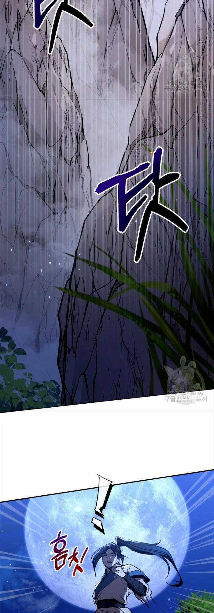 Hoa Sơn Tật Phong Kiếm Chapter 2 trang 14