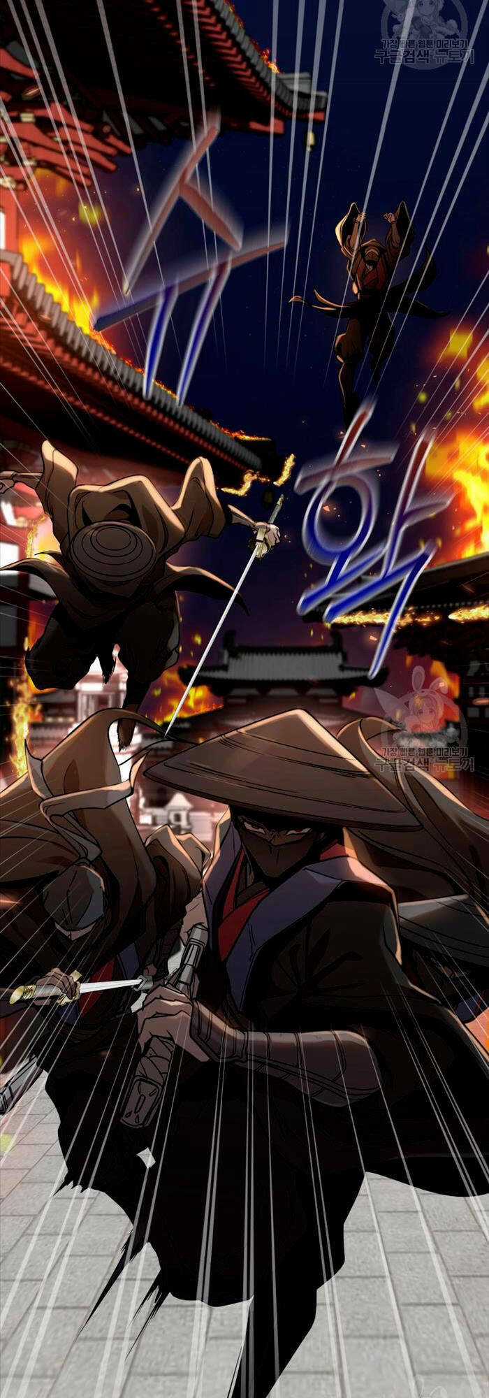 Hoa Sơn Tật Phong Kiếm Chapter 2 trang 20