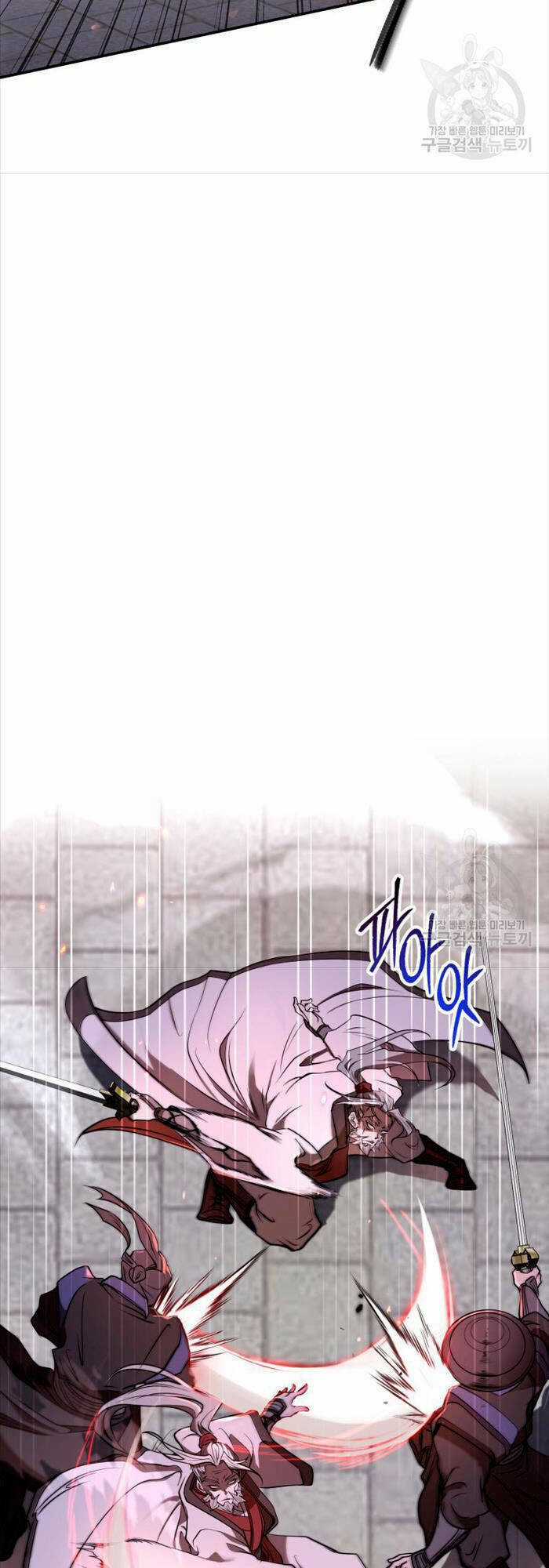 Hoa Sơn Tật Phong Kiếm Chapter 2 trang 24