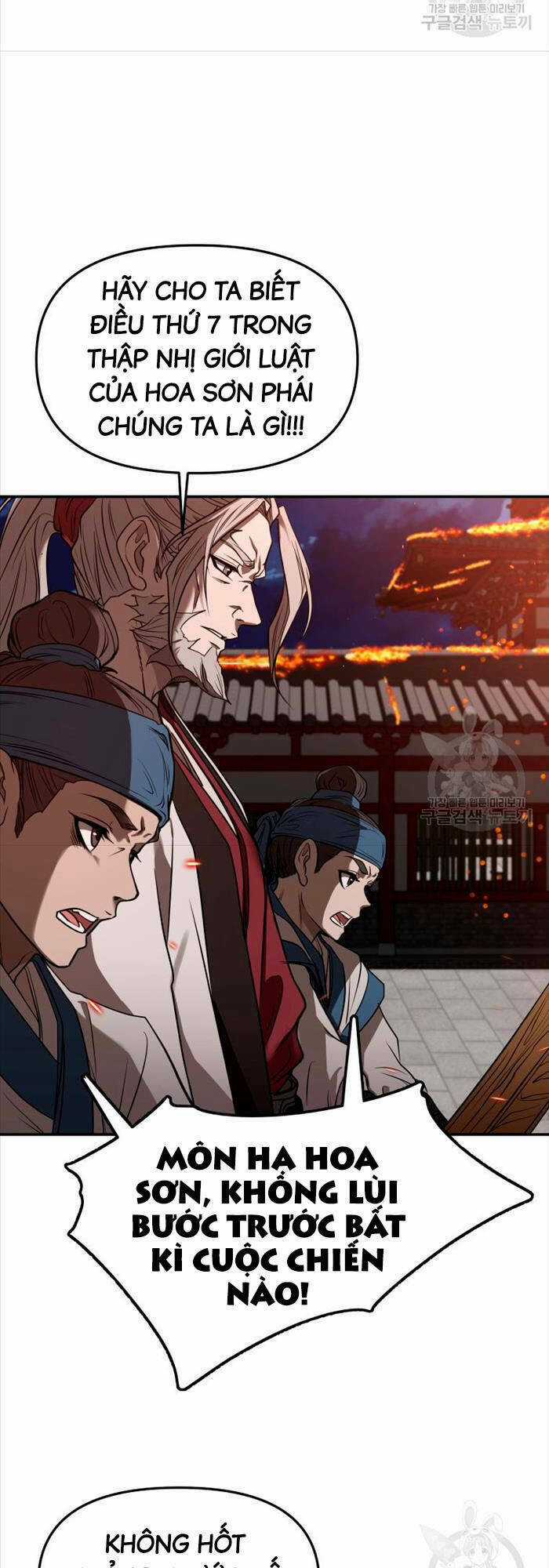 Hoa Sơn Tật Phong Kiếm Chapter 2 trang 32