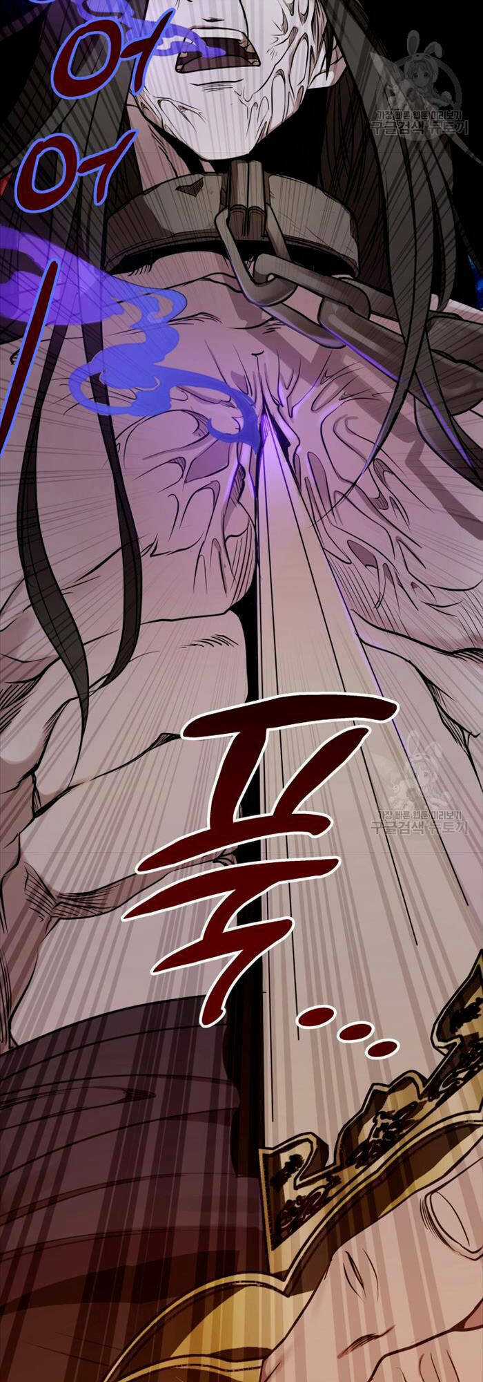 Hoa Sơn Tật Phong Kiếm Chapter 2 trang 52