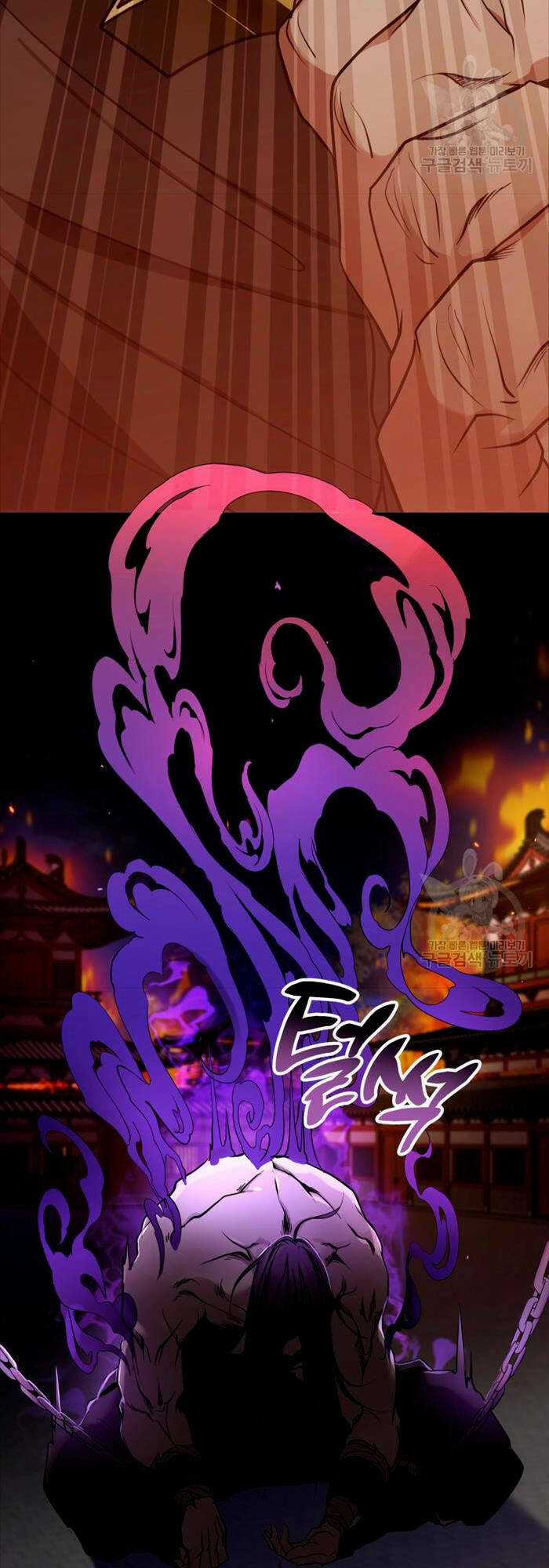 Hoa Sơn Tật Phong Kiếm Chapter 2 trang 53