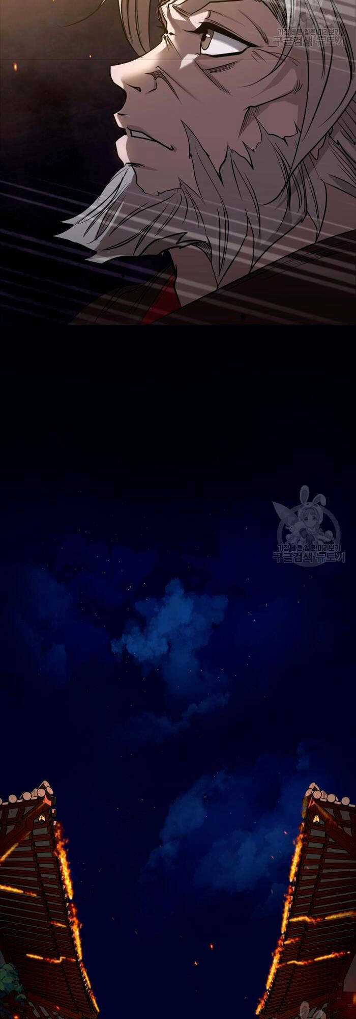 Hoa Sơn Tật Phong Kiếm Chapter 2 trang 62