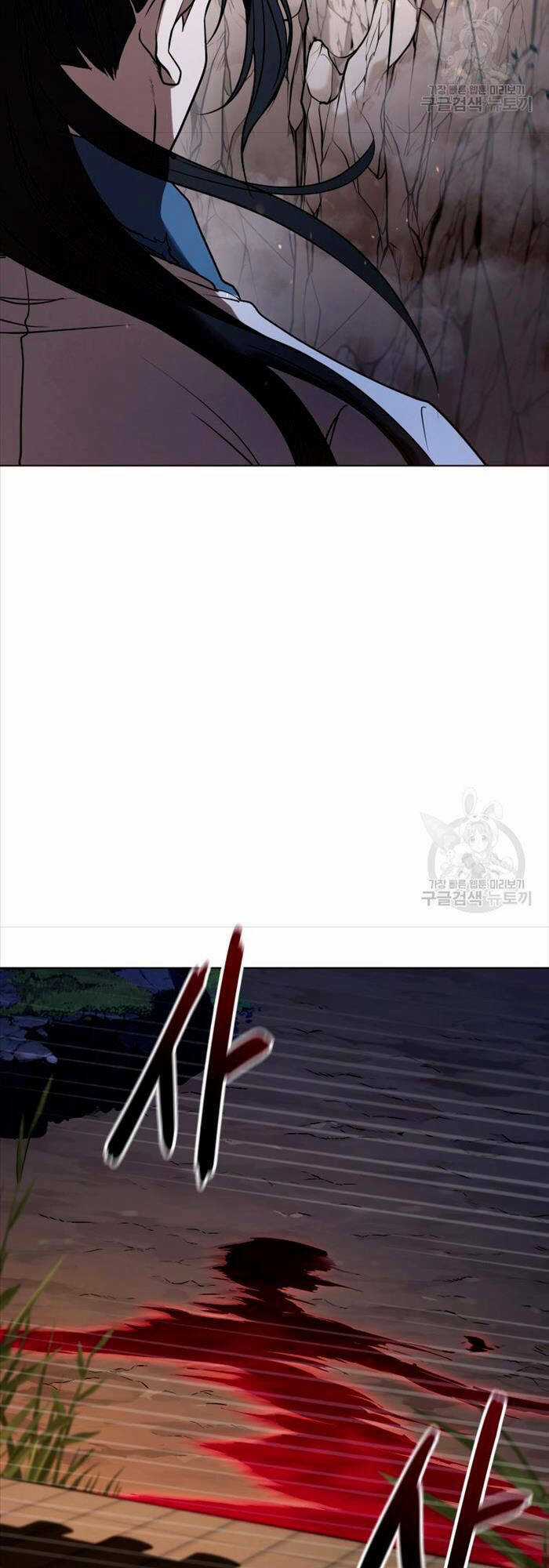 Hoa Sơn Tật Phong Kiếm Chapter 2 trang 8