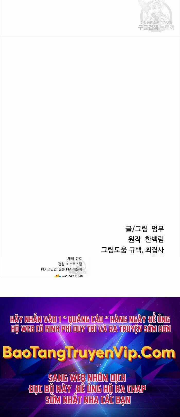 Hoa Sơn Tật Phong Kiếm Chapter 2 trang 91