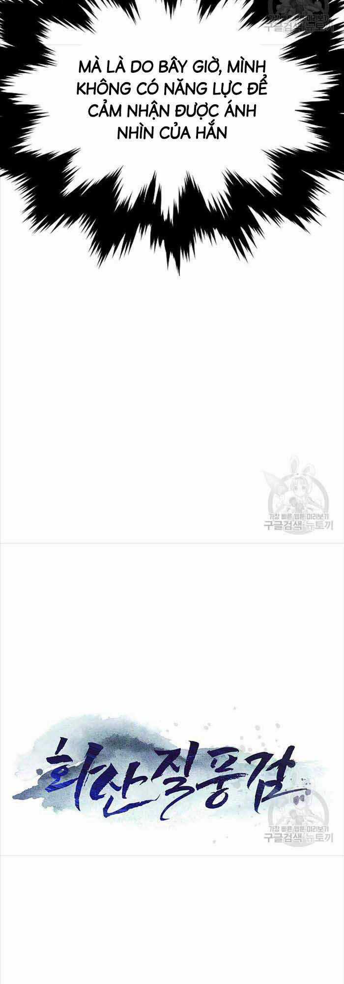 Hoa Sơn Tật Phong Kiếm Chapter 20 trang 17