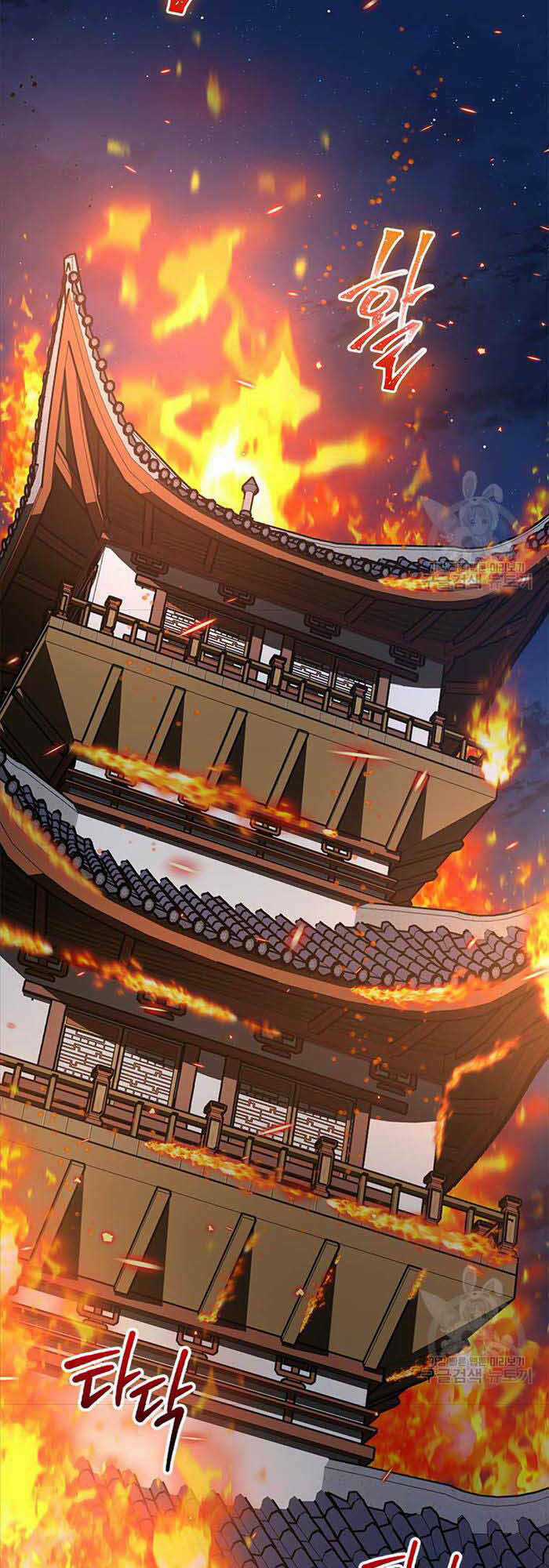 Hoa Sơn Tật Phong Kiếm Chapter 20 trang 19