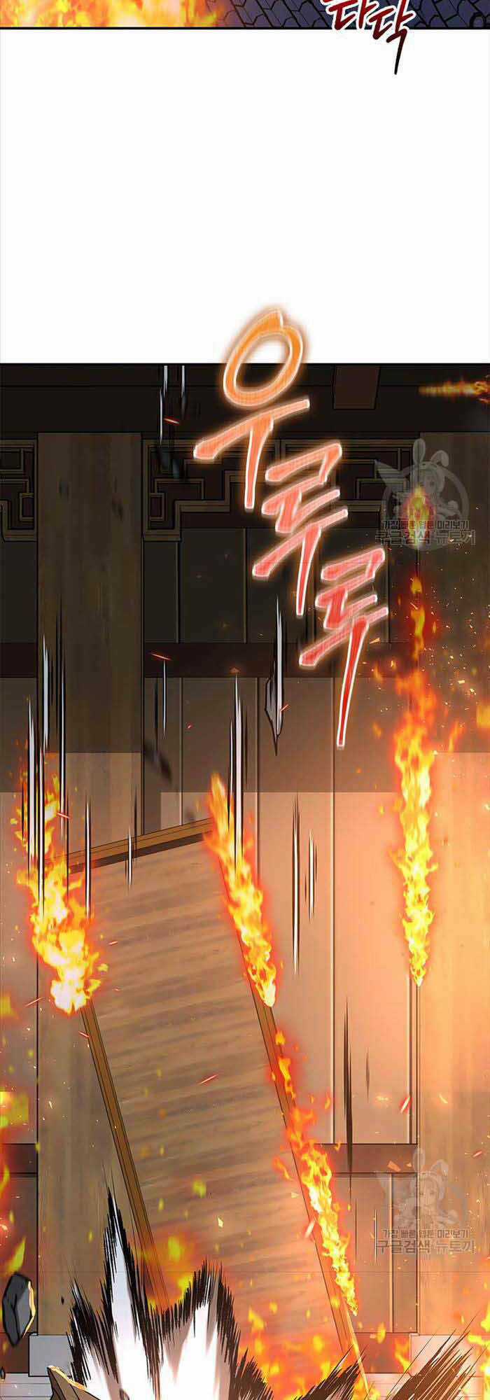 Hoa Sơn Tật Phong Kiếm Chapter 20 trang 20