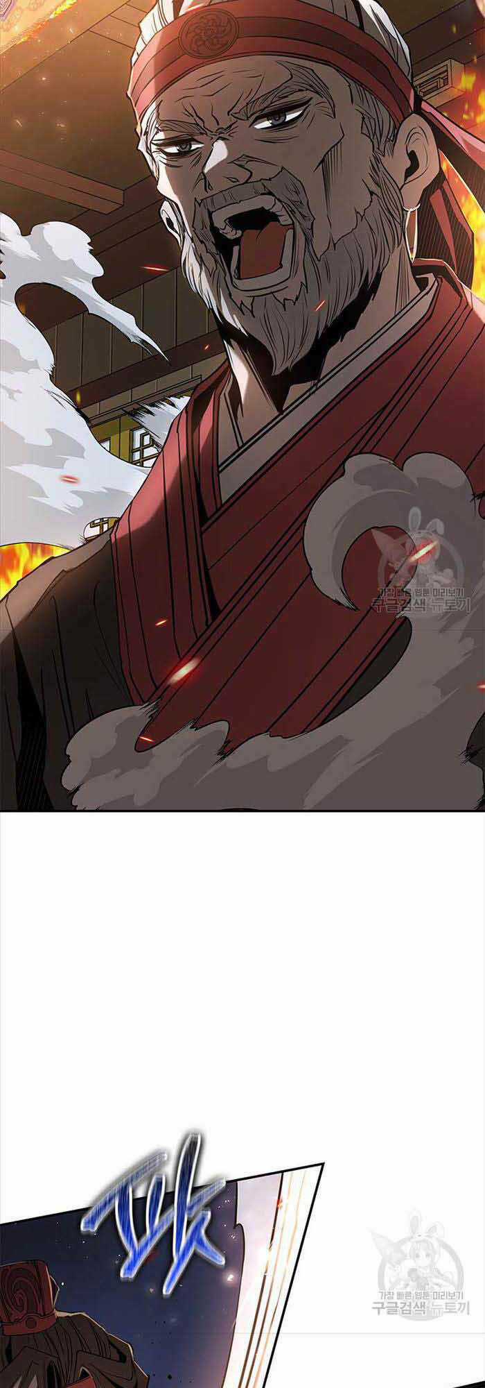 Hoa Sơn Tật Phong Kiếm Chapter 20 trang 24